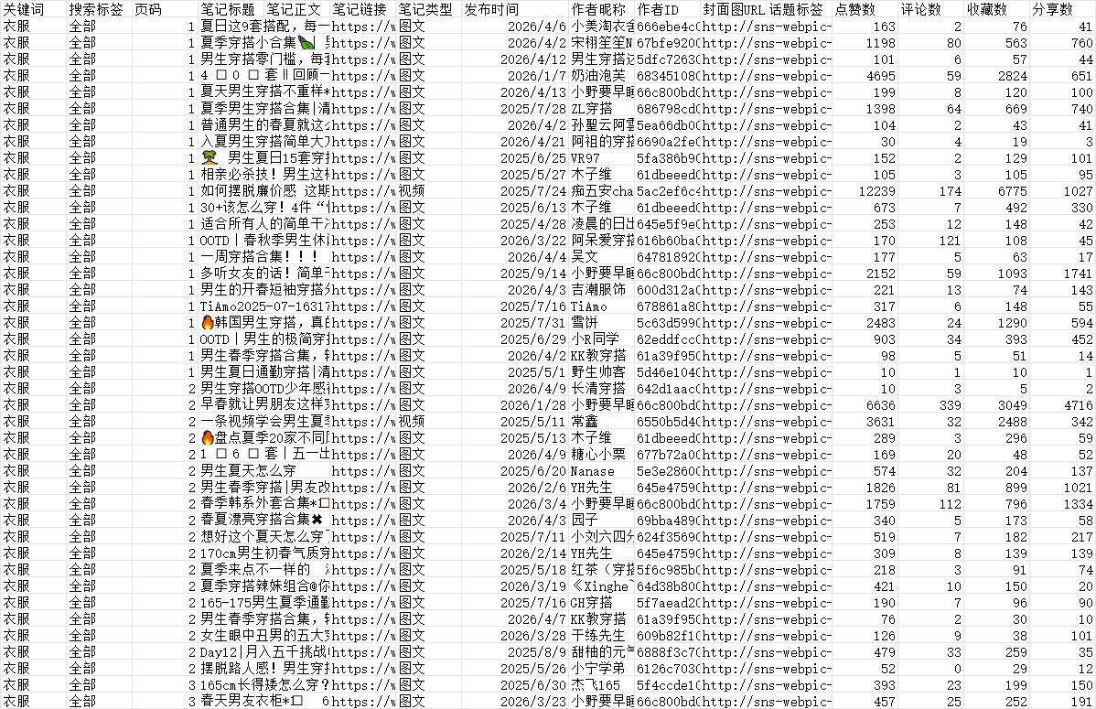 b9ff8d8f-9ed5-4ea7-bbe8-ad288f795170.png