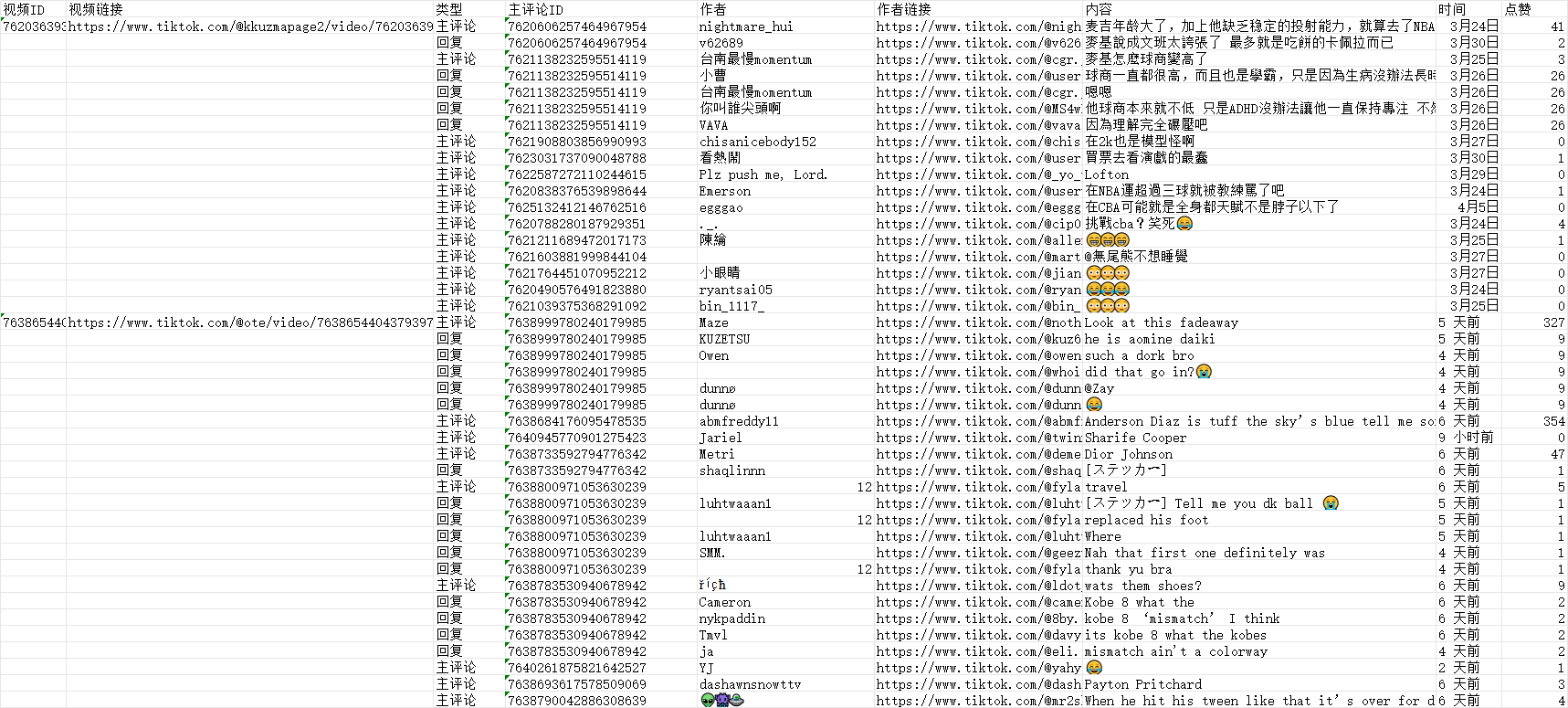 41c0bb31047c24aa8403b5f7b259eda1.png