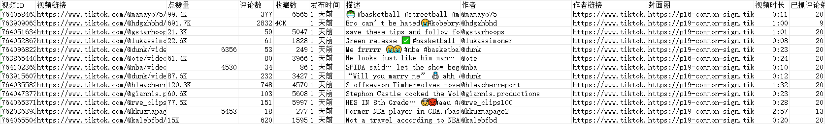 2dd3ab110d6daece9a232bff418cd8bb.png