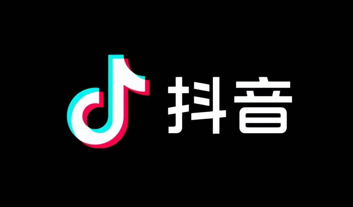 青柠抖音聚合采集器