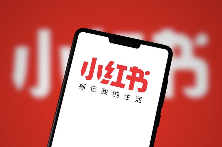 青柠小红书聚合采集器